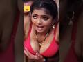 Ullu Web Series Hot Scene Bharti Jha Bold Scene Shorts Webseries Ullu Altbalaji
