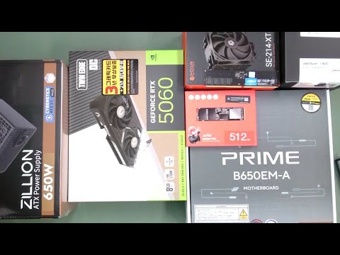 [아싸컴] 조립영상 라이브 / 2601207069 (송*진) 고객님