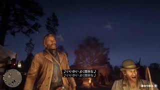 【RDR2】西部の町で良い人になりたい！#5【桜春】