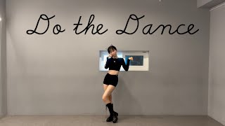 [MIRRORED] ILLIT(아일릿) - 빌려온 고양이(Do the Dance) dance cover | 안무 거울모드