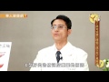C肝可治癒！降低７成５死亡風險