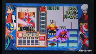 サイトスタイルを目指して奮闘!【バトルネットワークロックマンエグゼ2】187