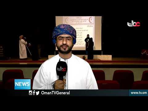 English News Bulletin  | Thursday 13 December 2018