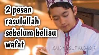 Download lagu SAYANGNYA RASULULLAH TERHADAP UMMAT,BAYAN MAULID NABI(GUS YUSUF)TEMBORO mp3
