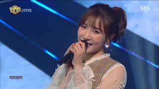 180107 SBS Inkigayo -  "XOXO" Soyeon feat Parc Jae Jung