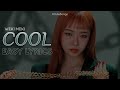 Weki Meki (위키미키) - 'Cool' | Easy Lyrics Weki Meki (위키미키) - 'Cool' | Easy Lyrics