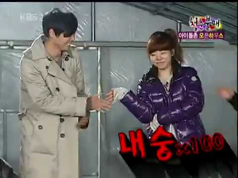 100220 SNSD- Sunny meets Yoona's ideal man