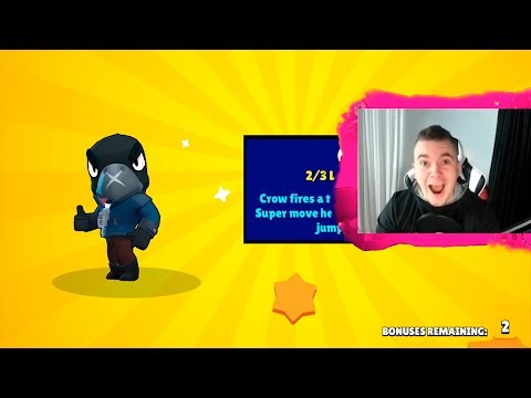 ШОК! ВЫБИЛ ЛЕГУ ИЗ 6 СУНДУКОВ ПРЯМО НА СТРИМЕ! | BRAWL STARS