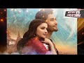 Dil Ki Deewaron Pe Tera Naam Likh Kar Ke