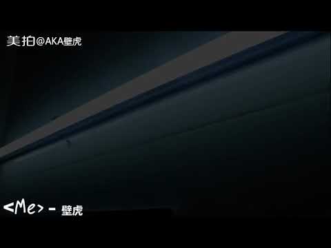 2017 Tibetan rap - AKA....