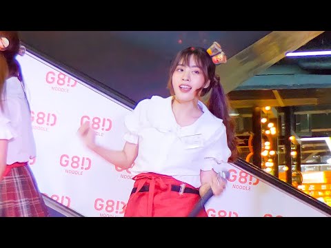 [Fancam] Myfern Euphonie☆ - Gyutto Star @ GOOD NOODLE WORLD