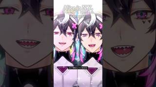 パート147│Alice in N.Y. /ひとしずく×やま△nqrseさんRapで歌わせていただきました😊 #shorts #歌ってみた #個人勢vtuber #xyz