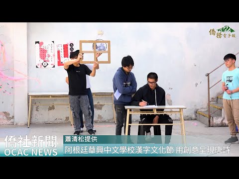 youtube影片