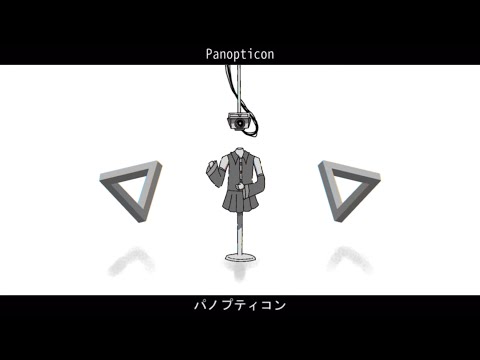 Panopticon