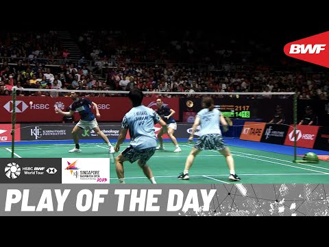 HSBC Play of the Day | Maximum effort from Christiansen/Bøje and Watanabe/Higashino