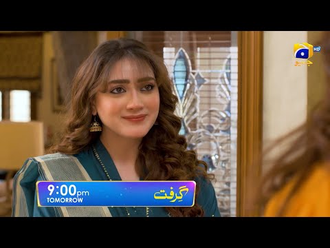 Grift Episode 56 Promo | Tomorrow at 9:00 PM On Har Pal Geo