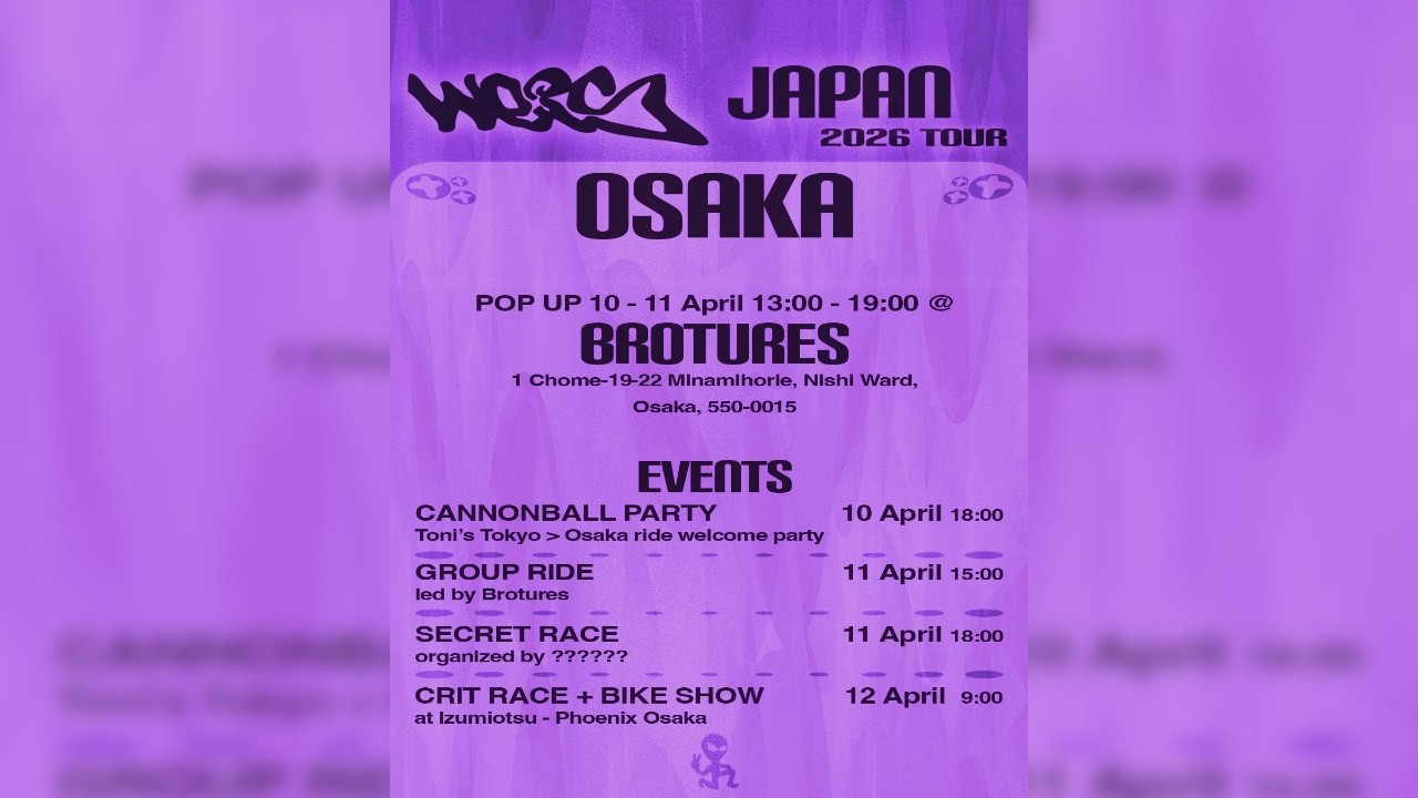 4/10~12 WEIS来日イベントについて！