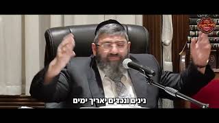 הרב אייל עמרמי - אם אתה חולה תשמח (הרב אייל עמרמי) - התמונה מוצגת ישירות מתוך אתר האינטרנט יוטיוב. זכויות היוצרים בתמונה שייכות ליוצרה. קישור קרדיט למקור התוכן נמצא בתוך דף הסרטון