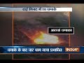 10 LPG Gas Cylinders Exploded In Uttarakhand