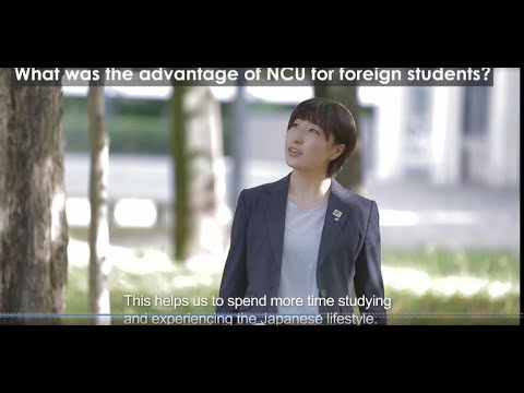 人文学科 Jobs and Experiences in Nagoya, Japan.① WUNIER / China  –Nagoya City University-