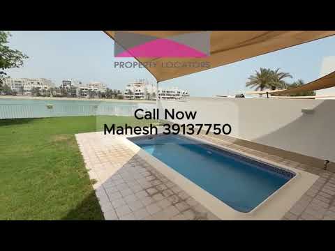 صورة مصغرة لفيديو العقار