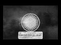 Bring Me The Horizon - Can You Feel My Heart ...