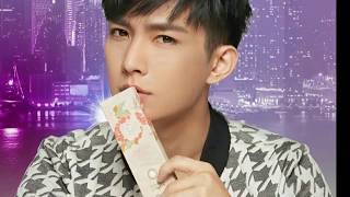 Aaron Yan 炎亞綸 玩具人 歌詞版 (including English Translation)