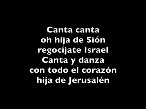 Levanta Señor - Bueno es - Roni Roni bat Zion - Paul Wilbur