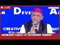 Akhilesh Yadav Attends PDA Economy Summit In Mumbai