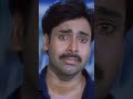 Tholi Prema Bgm Music