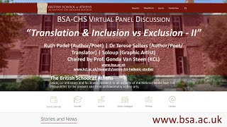 Translation and Inclusion vs Exclusion – II