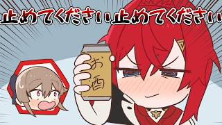 初コラボの最後にフレンへ一撃を加えるアンジュ【手描き切り抜き】【にじさんじ】【フレン】【アンジュ】