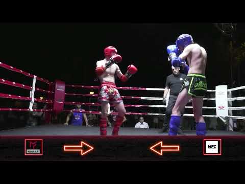 Gildo Barata VS Marcos Cano | Muay Thai Amateur | MFC021 〽️