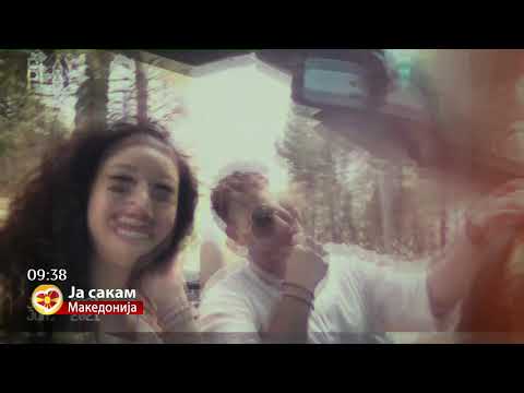 Нов летен хит на Давид Темелков