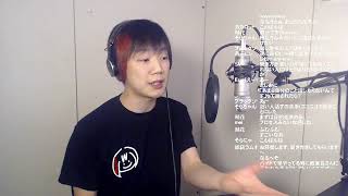 トーク力増し増し計画