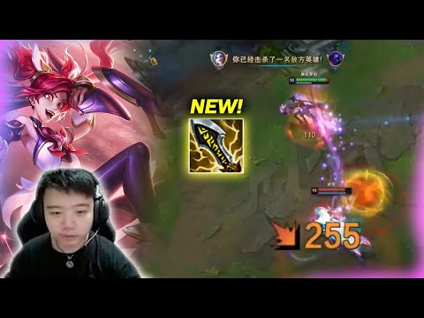 2100LP Jinx : Crossing Challenger at 1500LP Match