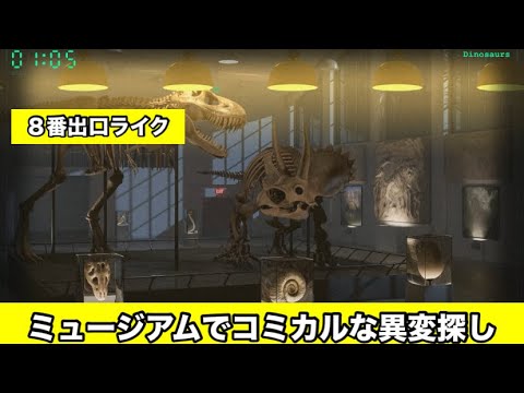 「決してインストールしないでください」: 非常に有名なアプリについて専門家が驚くべき警告を発する