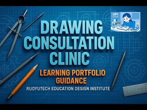 Thumbnail for 📌 家長說「我們花那麼多錢」孩子回「我又沒要你花」？心理師這樣解釋教育的本質！｜親子對話 Podcast