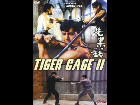 Richard Yuen - Tiger Cage 2 洗黑錢 (Main Theme)