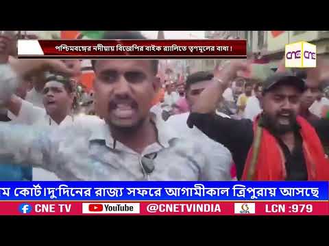 capture   07 March 2026   07 10 43 AM