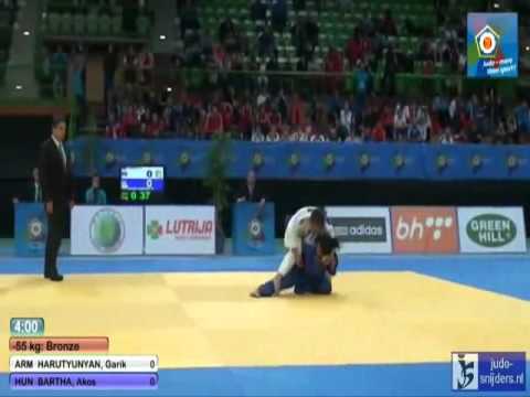 Judo Borislava Damyanova (BUL)