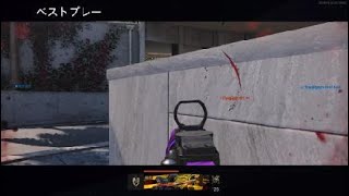 Call of Duty®: Black Ops Cold War_20210117222443