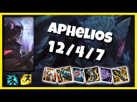 Aphelios Bot Lane 11.5 Challenger Gameplay Replay S11 (12/4/7) - KOREAN
