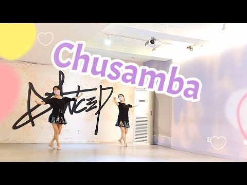Chusamba Line Dance  (츄삼바 라인댄스) / Improver