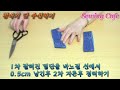 'https://youtu.be/LOD' 글에 포함된 동영상
