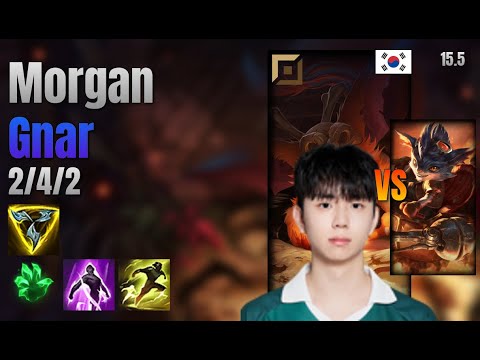 Morgan Top Gnar vs Rumble lol KR solo rank Full Game 15.5 | 모건 나르 vs 럼블