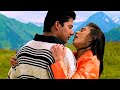 Jo Meri Rooh Ko Chain Day Zindgi Ban Gaye Ho Tum Kasoor 2001 HD 1080p