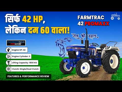 Farmtrac 42 Promaxx Tractor