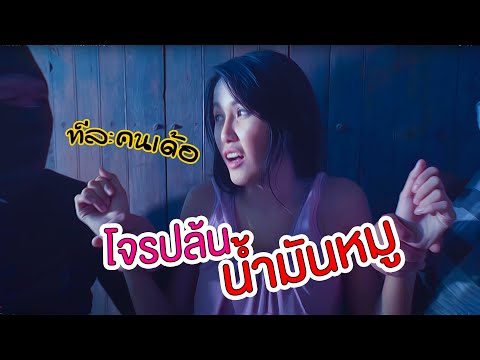 การออกกำลังกายเพื่อขยายขนาดเต้านม ฮอร์โมนเพศชายเพิ่มหน้าอก