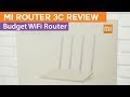 Маршрутизатор Xiaomi Mi WiFi Router 3C XI-MIWF-3C - відео